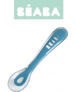BEABA BASIC SILICONE CALLER +8 MONTHS, Blue