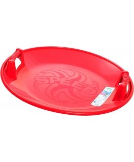 Prosperplast Čiuožynė vaikams