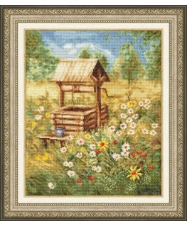 Beldizart (Discontinued) Summer Heat S/MD015
