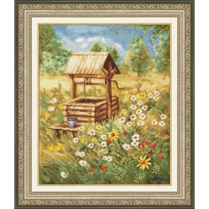 Beldizart (Discontinued) Summer Heat S/MD015