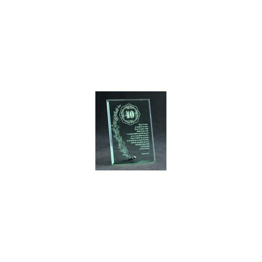 Tryumf Engraved glass trophy – 2