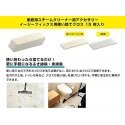 Karcher EasyFix Mini Disposable Cloth Kit Karcher EasyFix Mini Disposable Cloth Kit