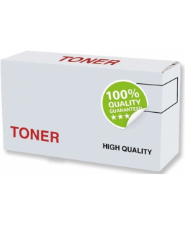 RoGer HP H-117AY (W2072A) Yellow Laser Cartridge for 150nw / MFP 178nw / MFP 179fnw / 0.7K (Pages)