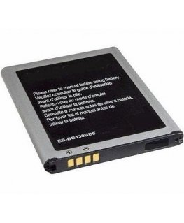 Extra Digital Battery Samsung SM-G130H (Galaxy Young 2)