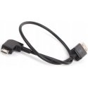 Xrec MicroUSB CABLE 30cm Telefonui / Išmaniajam telefonui DJI Dronas APARATUI Xrec MicroUSB CABLE 30cm Telefonui / Išmaniajam telefonui DJI Dronas APARATUI