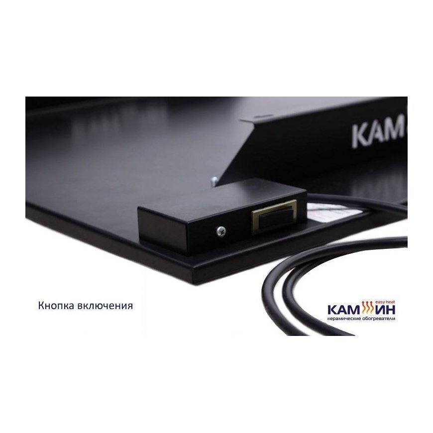 Heater Kam-in easy heat 475BT – 4
