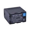 Extra Digital JVC SSL-JVC70 baterija, 7800mAh