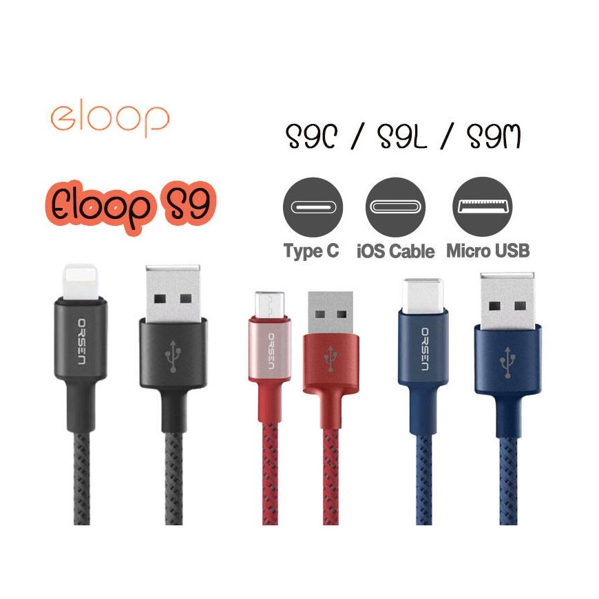 Orsen S9M USB A and Micro 2.1A 1m black – 2