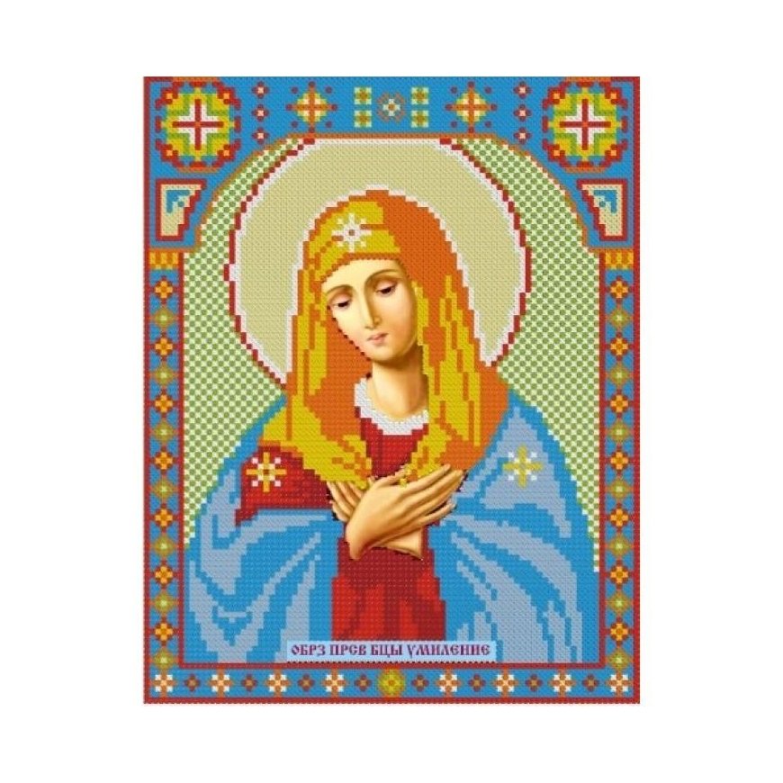 Beldizart Diamond Painting Kit Icon of