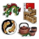 Beldizart China - Magnets SR-335 Beldizart China - Magnets SR-335
