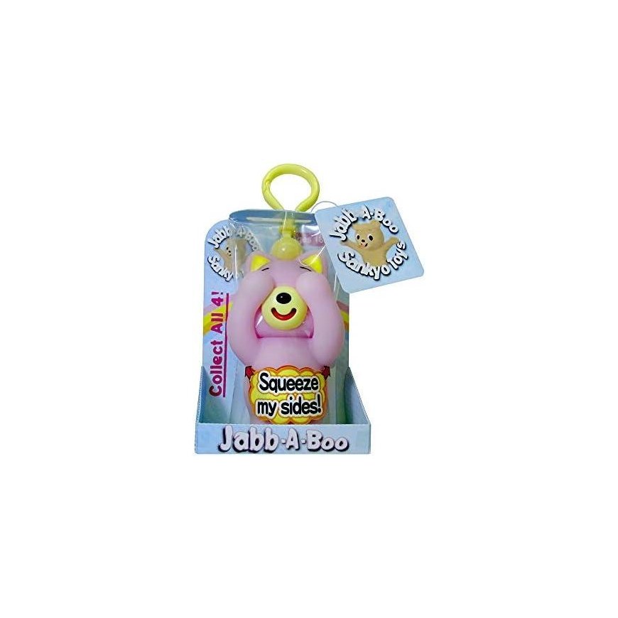 Interactive toy-pendant "Jabb-A-Boo" pink kitty – 5