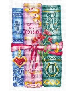 Beldizart Books for her SANK-46