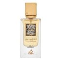 Perfume for men Lattafa Ana Abiyedh Leather EDP, 60 ml Perfume for men Lattafa Ana Abiyedh Leather EDP, 60 ml