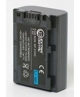 Extra Digital Sony, baterija NP-FH50