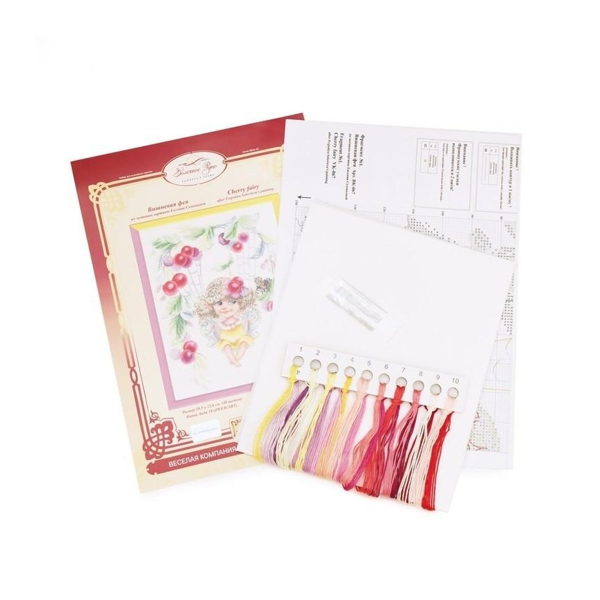 Beldizart Cherry Fairy S/VK067