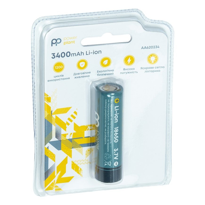 Extra Digital Battery 18650, 3.7V, 1C, 3400mAh – 2