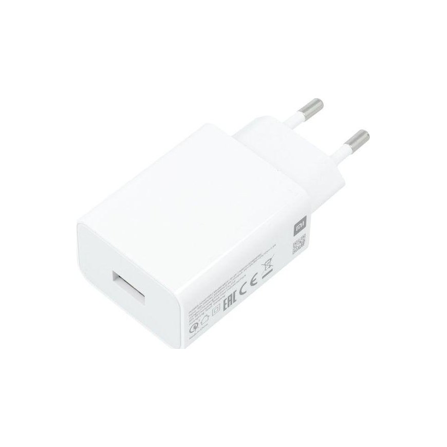 Xiaomi Charger Xiaomi MDY-11-EZ 1x USB-A