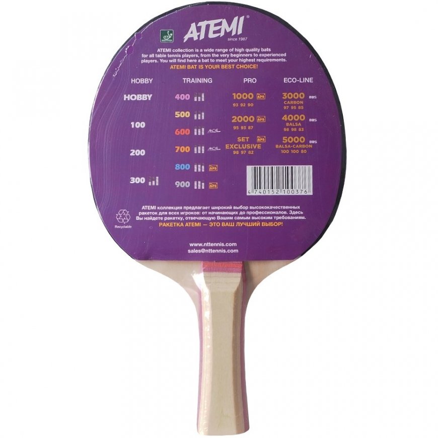 New Atemi 300 concave - ping pong racket – 2