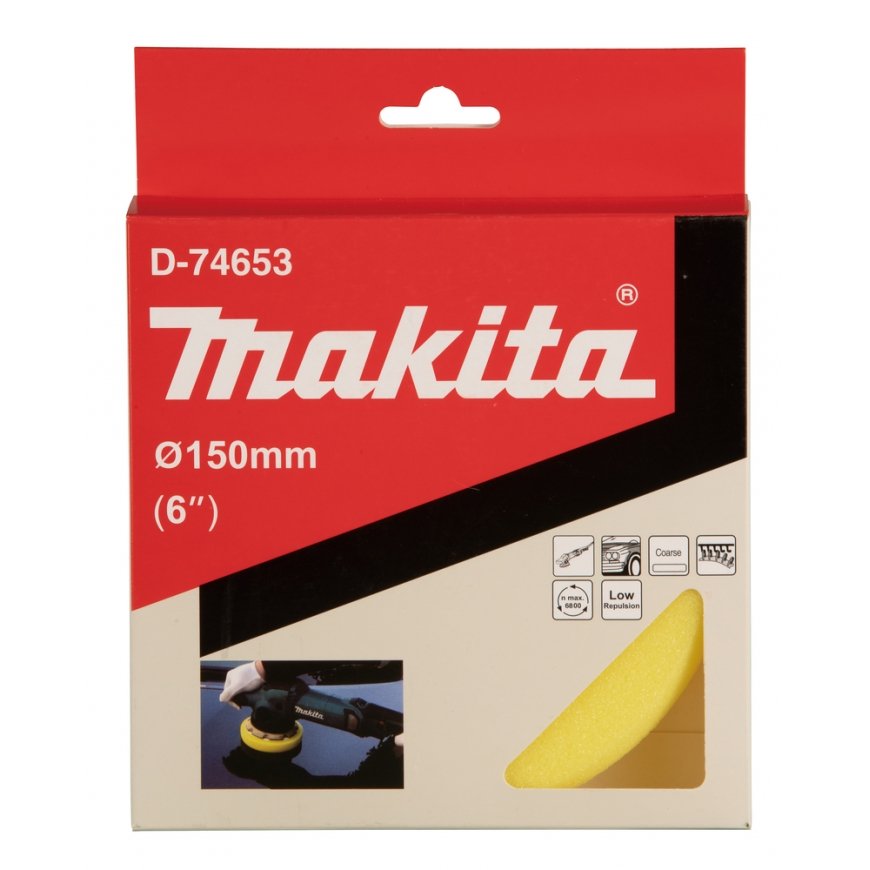 Makita D-74653 Polishing sponge 125MM FLAT