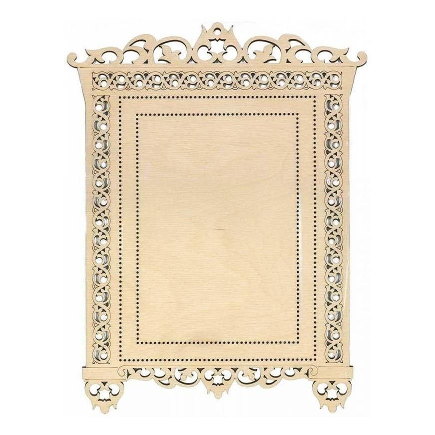 Beldizart SALE Frame OR-023