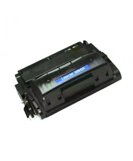 Extra Digital Spausdintuvo kasetė HP Q5942X