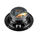 Dibeisi 6.5 inch DBS-C6504 8 ohm speaker
