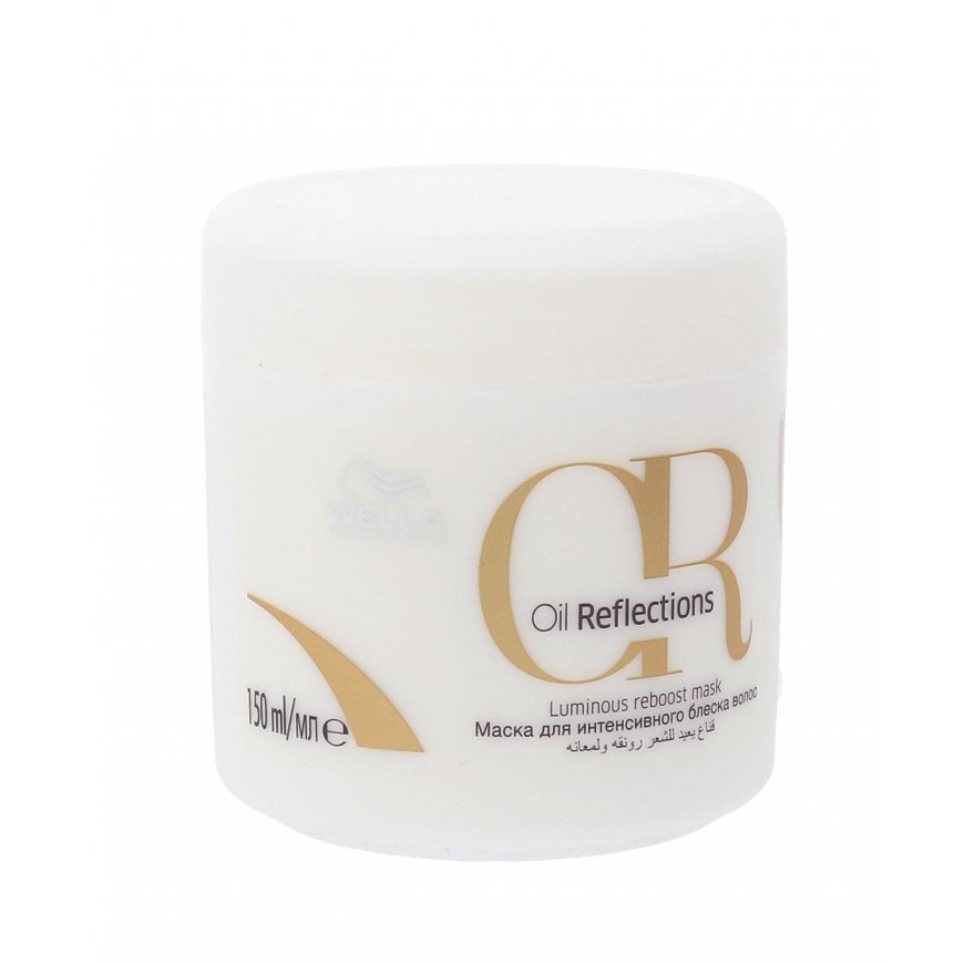 Wella Professionals Aliejus Reflections – 2