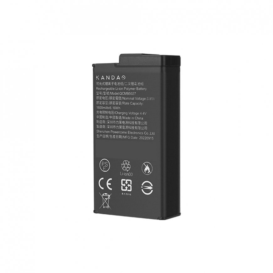 Kandao QooCam 3 Battery