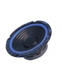 Dibeisi Loudspeaker 6.5" DBS-G6501 8 ohms