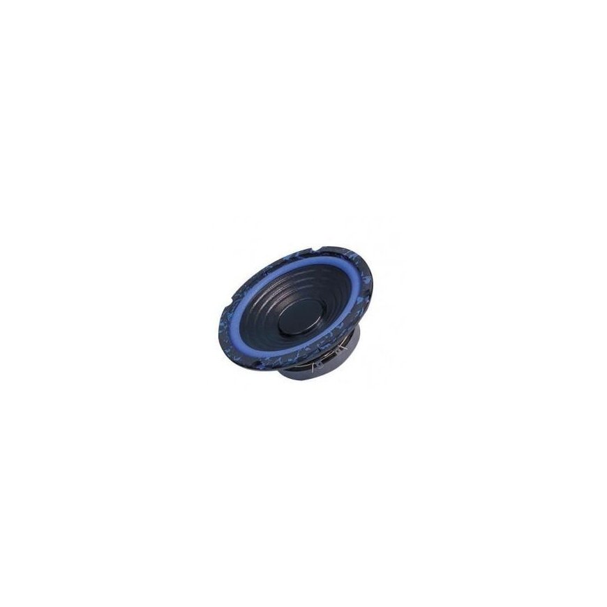 Dibeisi Loudspeaker 6.5" DBS-G6501 8
