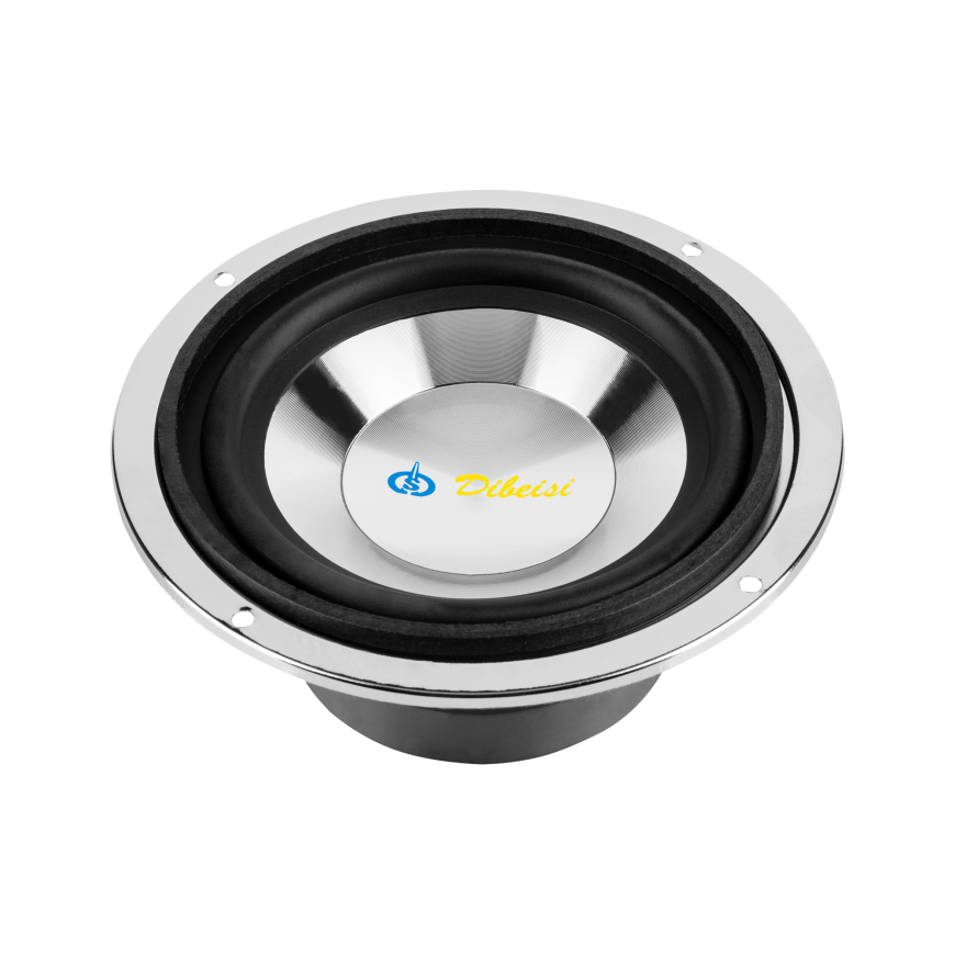 Dibeisi Loudspeaker DBS-C5005 8 ohms