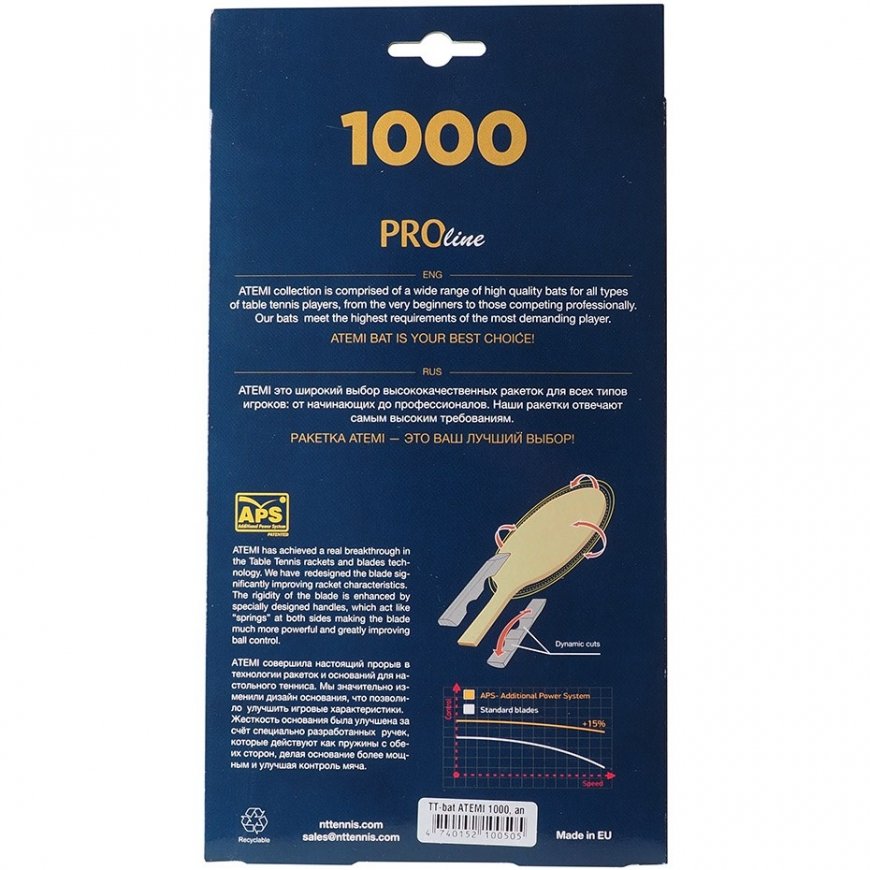 New Atemi 1000 Pro concave ping pong racket – 4