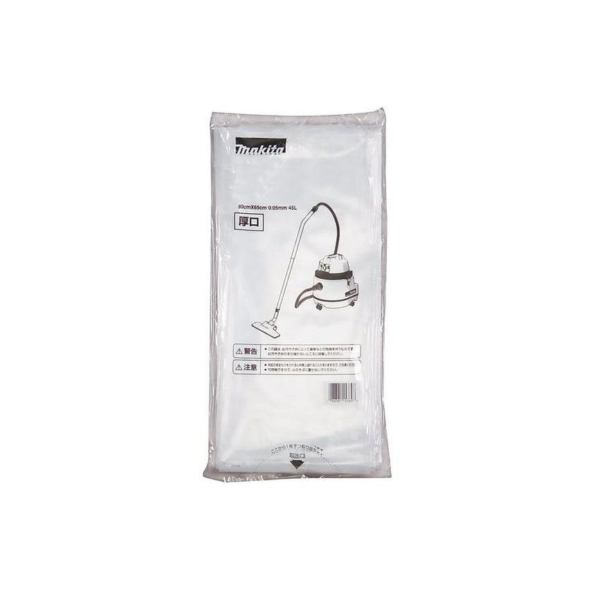 Makita 195432-5 Plastic dust bag (10