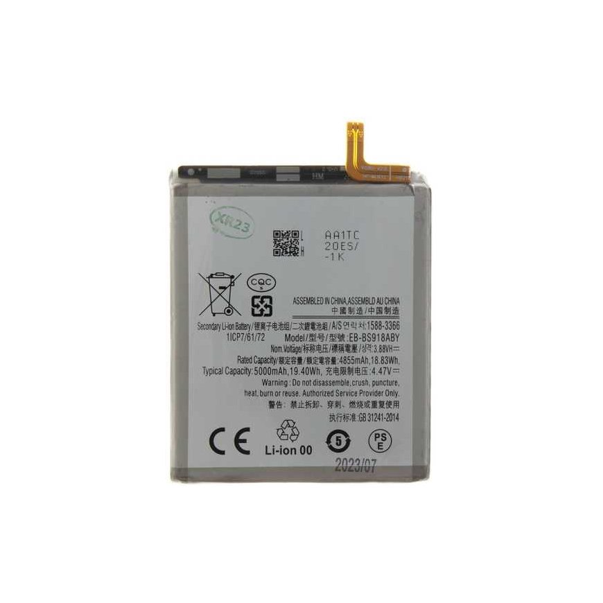 For_Samsung EB-BS918ABY Baterija for Samsung Li-Ion 5000mAh (OEM)