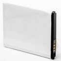 Extra Digital Battery SAMSUNG G810, T749, D788, I688, W699, G818, I8510C