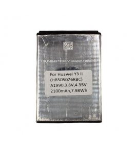Deji Baterija HUAWEI Y3 II (HB505076RBC)