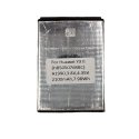 Deji Battery HUAWEI Y3 II (HB505076RBC)