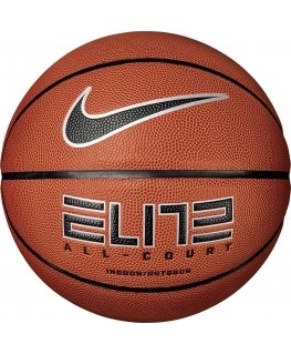 Nike Nike Elite All Court 8P 2.0 Deflated Ball N1004088-855 Oranžinė 7