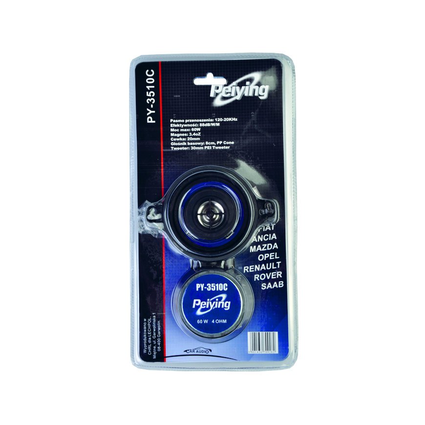 Peiying Car Speaker PY-3510C 3.2" – 4