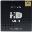 B+W Filter Master Line Gradual 711 GND 0.3 ND 77mm 1107794 B+W Filter Master Line Gradual 711 GND 0.3 ND 77mm 1107794