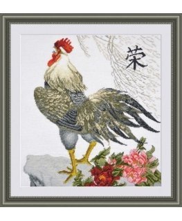Beldizart SALE (Discontinued) Battle Cry S695