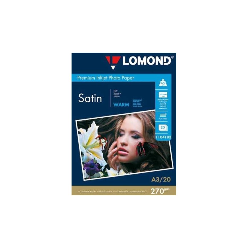 Fotopopierius Lomond Premium Photo Paper Satininis 270 g/m2 A3, 20 lapų, Warm