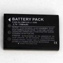 Extra Digital Olympus, battery LI-20B