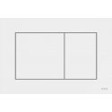 Tece NOW drain plate, white Tece NOW drain plate, white