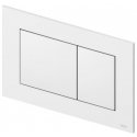 Tece NOW drain plate, white Tece NOW drain plate, white