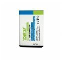 Extra Digital Battery SAMSUNG F400, S3650, S5620, W559, (AB463651BEC, AB463651BU) Extra Digital Battery SAMSUNG F400, S3650, S5620, W559, (AB463651BEC, AB463651BU)