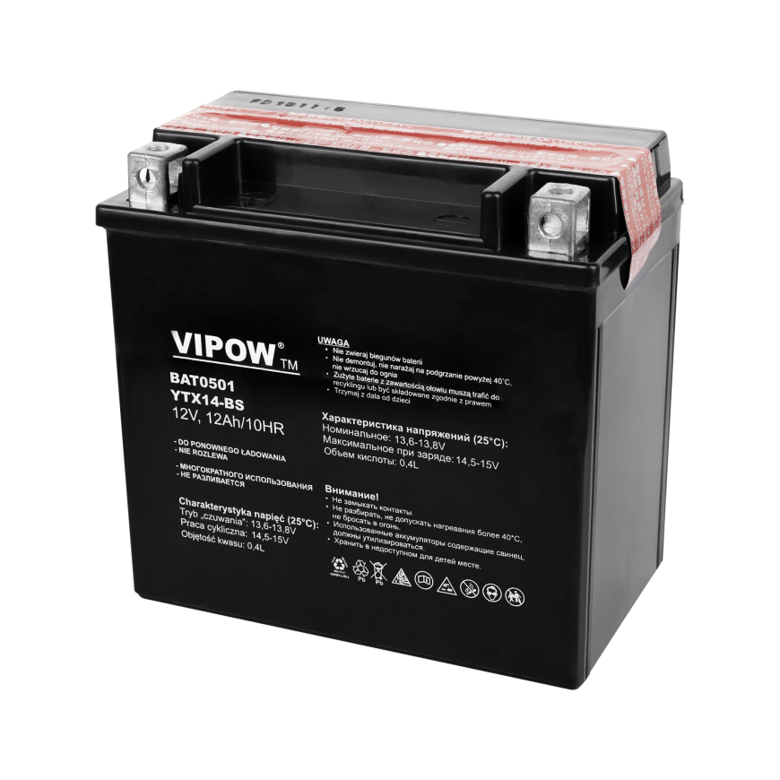 Lead battery for motorcycles MC VIPOW - 12V 12Ah – 4