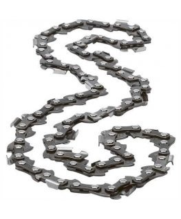 Black & Decker PS7525 Pole Chainsaw Chain 25cm/3.8" Black & Decker [A6225CS-XJ]