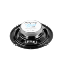 Car speaker PEIYING PYAQ604S