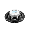 Car speaker PEIYING PYAQ604S